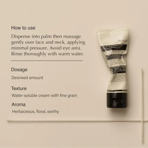Vista 2 de Aesop Pasta exfoliante facial purificante Refresca, limpia y suaviza la piel Limpiador a base de crema mejorado con cuarzo fino, hoja de romero