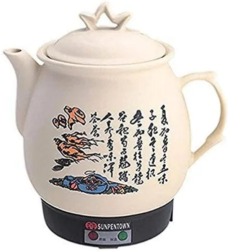 Vista 2 de NY-636: Cocina de medicina 3.8L