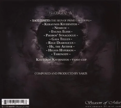Vista 2 de Theogonia