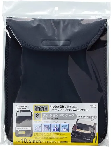 Vista 7 de Lihit Lab A7200 Cushion PC Case S Compatible with GIGA School Devices 10.5 Inch