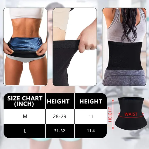 Vista 2 de Geyoga 2 piezas de reductor de cintura para mujer, para sudar, entrenamiento de cintura para culturismo, grasa del vientre inferior