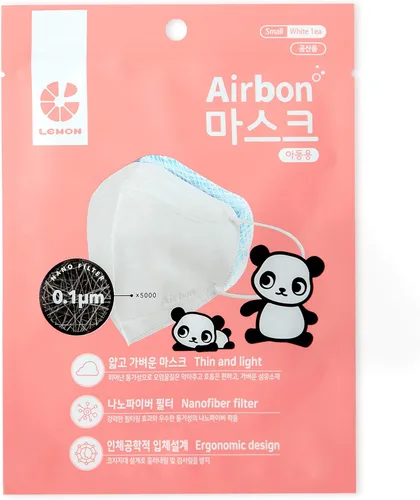Vista 5 de [10 Air Queen + 10 Airbon + 2 protectores de orejas] Mascarillas de seguridad facial con filtro de nano fibra de 3 capas