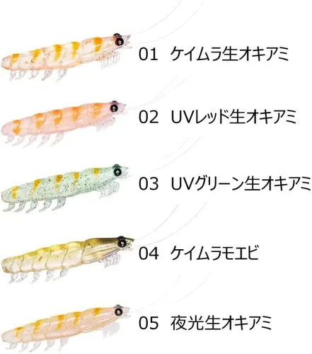 Vista 3 de ダイワ(DAIWA) Real Okiami Worm Tough L