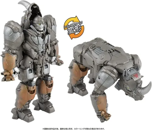 Vista 2 de Takara Tomy Transformers Bestia despertar BPC-03 Papa para cambiar Rinox