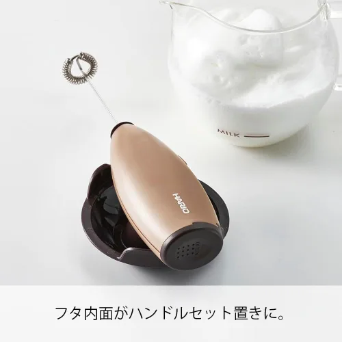 Vista 3 de Hario "Qto" Espumador eléctrico de leche con servidor, 100ml, marrón