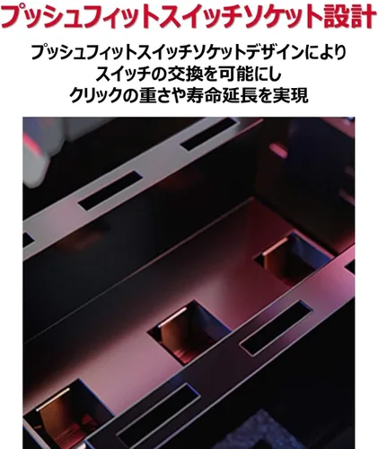 Vista 7 de ASUS ROG Keris - Mouse inalámbrico ligero para juegos, sensor de 16,000 DPI, botones laterales intercambiables, iluminación RGB Aura Sync