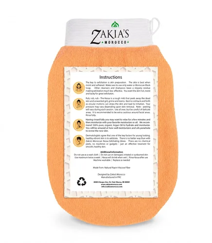 Vista 2 de Guantes exfoliantes originales Kessa, paquete económico (2 unidades), color beige, microdermoabrasión en casa, elimina la piel muerta no deseada
