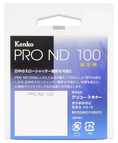Vista 4 de Filtros Kenko para lentes de cámara, Serie de Densidad Neutra