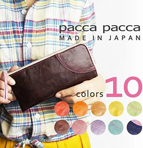 Vista 2 de Monedero Mujer Rojo Cuero Caballo Hecho en Japón)