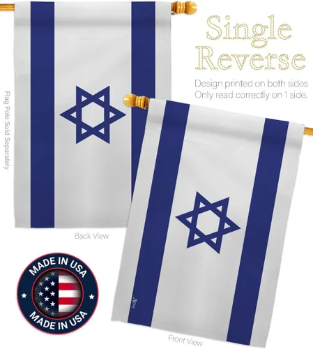 Vista 3 de Bandera de Israel Bandera de Israel para colgar en la pared del hogar, interior, porche, dormitorio, banderas residenciales, carteles de tapiz al
