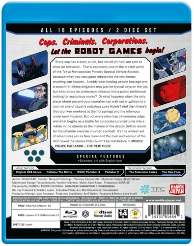Vista 3 de Patlabor The New Files Blu-ray