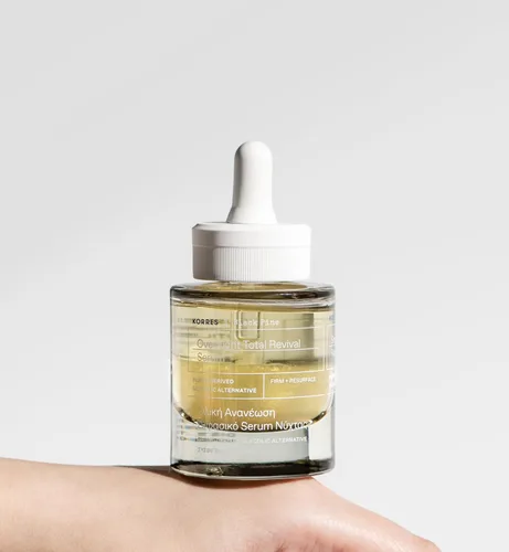 Vista 3 de KORRES Black Pine - Suero de noche para rostro, piel madura con alternativa de ácido glicólico derivado de plantas, tratamiento bifásico