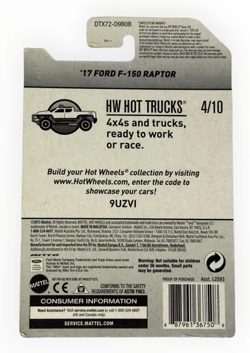 Vista 2 de Hot Wheels 2017 HW Hot Trucks '17 Ford F-150 Raptor 10/365, Granate