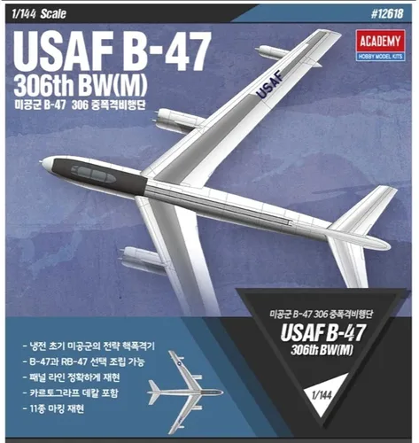 Vista 9 de Academy 1: 144 - Boeing B-47 Stratojet