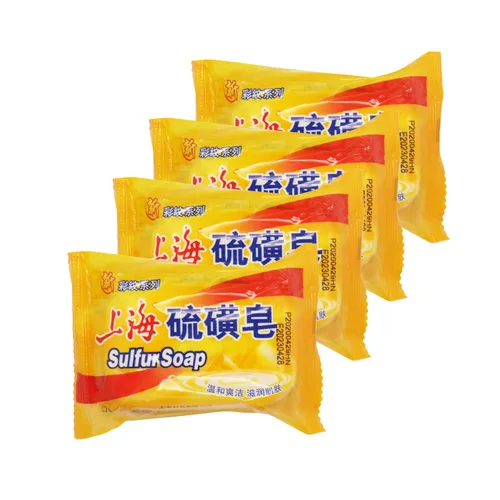 Vista 10 de Bee & Flower Jabón de azufre de Shanghai 10% Barra de jabón de azufre para el tratamiento del acné facial y corporal Jabones de barra de azufre 3.4