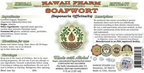 Vista 2 de Hawaii Pharm Soapwort - Extracto líquido sin alcohol, hierba jabonosa orgánica (Saponaria Officinalis), suplemento herbario natural de glicerita
