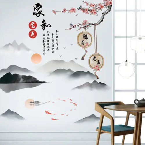 Vista 3 de Calcomanías de pared extraíbles de estilo chino 3D paisaje, montaña, agua, personajes chinos, familia y paz con ramas de árbol de ciruela, flores