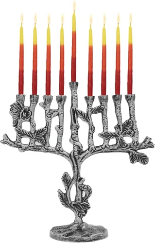 Vista 14 de Majestic Giftware Menorá de Janucá chapada en plata con diseño de cuentas (MN-HA123) Compatible con velas estándar de Janucá Calidad duradera