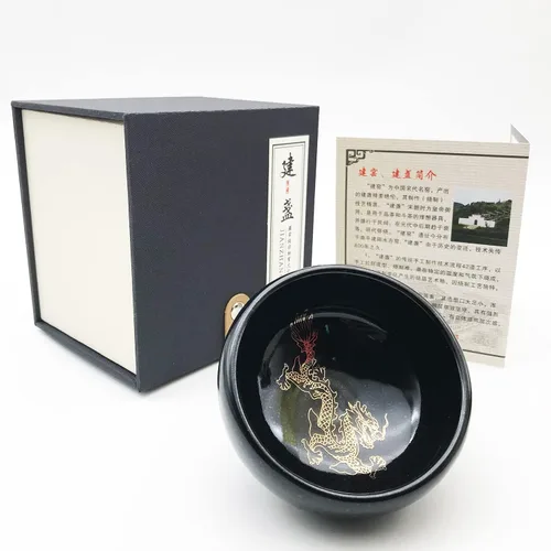 Vista 6 de Taza de té Jianzhan de porcelana negra Wujin Tenmoku Taza hecha a mano China Gongfu Cha Taza Patrón de dragón dorado