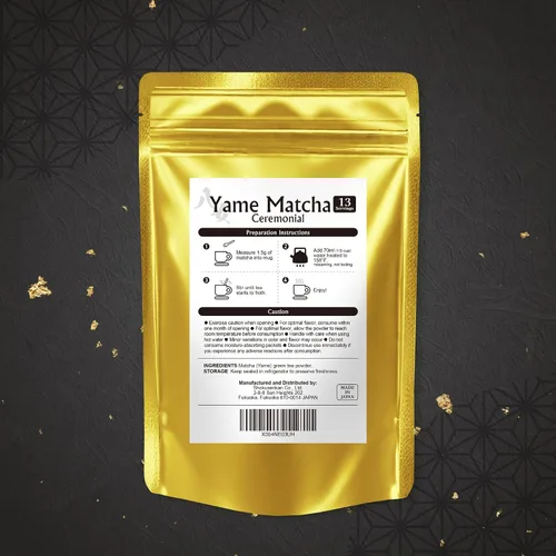 Vista 2 de [Granja Onkatsu] Serie Yame Matcha - Grado premium y ceremonial - Té japonés hecho en Japón - Etiqueta inglesa (grado ceremonial de Yame)