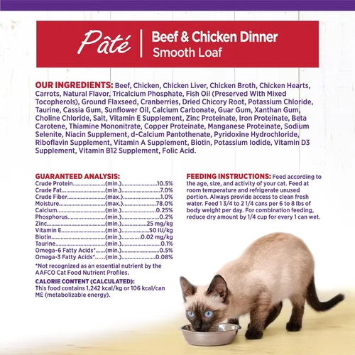 Vista 8 de Comida para gatos enlatada Wellness, comida húmeda, Rojo