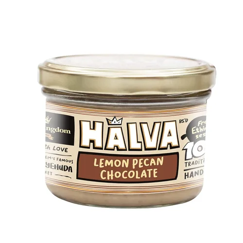 Vista 10 de Halva Kingdom Postre vegano Halva sin azúcar y sésamo abierto Ingredientes saludables, sin gluten, tarro certificado Kosher (granos de café)