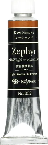 Vista 5 de Kusakabe 031 Oil Paint, Zepha, Ultramarine 0.7 fl oz (20 ml) (No.6)