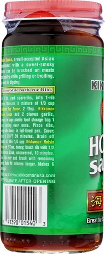 Vista 2 de Kikkoman Hoisin Salsa - 9.30 onzas (paquete de 2)