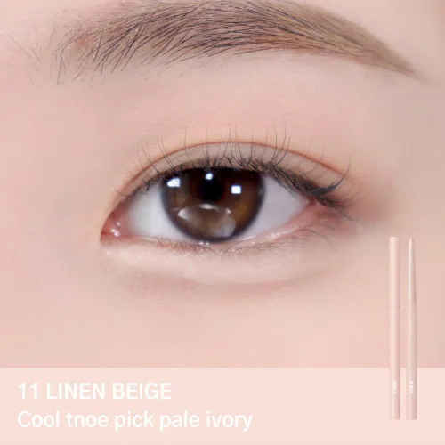 Vista 2 de BBIA Last Auto - Delineador de ojos de gel impermeable, juego de 2 unidades (11 color beige de lino) + (14 beige almendra)