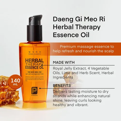 Vista 3 de Daeng Gi Meo Ri Aceite de esencia de terapia herbaria profesional, 4.7 fl oz
