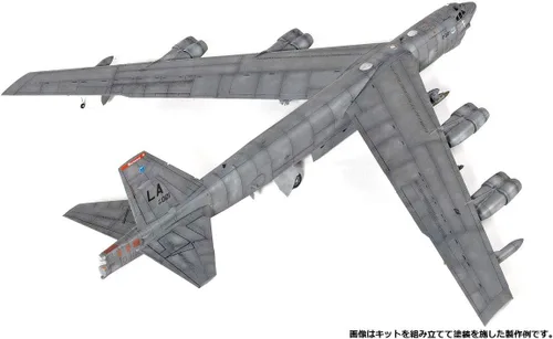 Vista 2 de Academy Models ACA12622 1:144 Academy USAF B-52H Stratofortress '20th BS Buccaneers' [KIT de construcción de modelos] (12622)