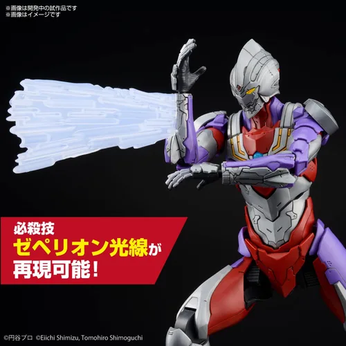 Vista 4 de Bandai Hobby Ultraman Tiga - Ultraman Suit Tiga (Acción) Kit de modelo estándar de figura