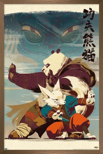 Vista 14 de Trends International Kung Fu Panda 4 - Póster de pared con postura, 22.4 pulgadas de largo x 14.7 pulgadas, versión enmarcada en madera de granero