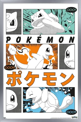 Vista 8 de Pokémon - Póster de pared de anime Trio, 34 pulgadas de largo x 22.4 pulgadas de ancho, versión premium sin marco