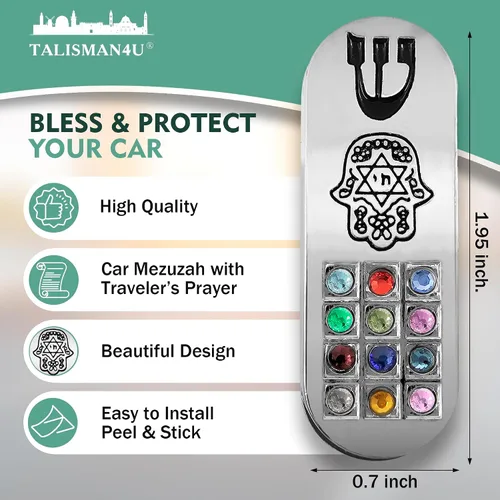 Vista 2 de TALISMAN4U Protección CAR MEZUZAH con viajeros Pergamino de oración Hamsa Hoshen Mezuza de Israel Jerusalén Arte Judaica Regalo