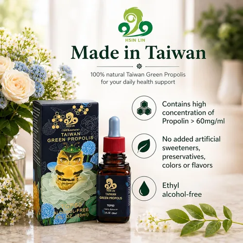 Vista 2 de Propóleos verdes de Taiwán, Propolin de alta concentración > 60mg/ml, rico en nutrientes, antioxidante