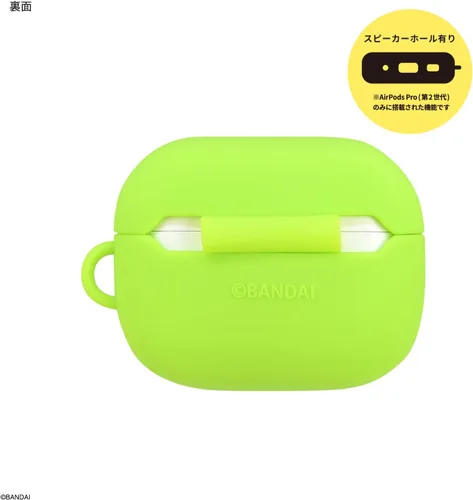 Vista 2 de Gourmandies BTC-04A Tamagotchi - Funda de silicona para AirPods Pro (2ª generación)