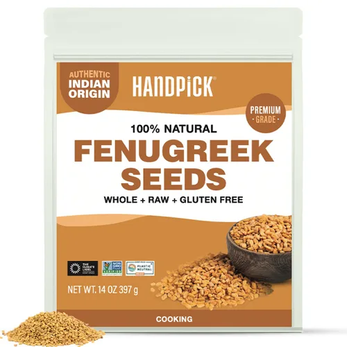Vista 19 de HANDPICK Ajwain Seeds - Semillas enteras de Carom (14 onzas), veganas, sin gluten, sin OMG, obispos de carom crudas, origen indio, empaquetadas