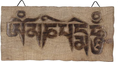 Vista 3 de DharmaObjects Placa tibetana de madera tallada a mano Om Mani Padme Hum Mantra Decoración de pared