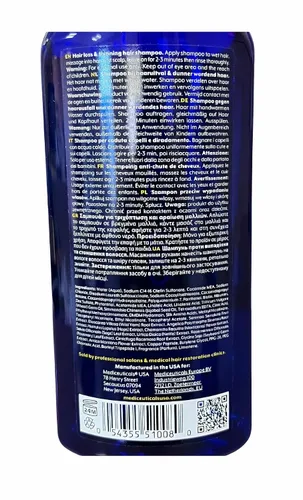 Vista 8 de Champú Bioclenz 8.5 fl oz