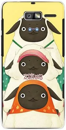 Vista 215 de Yanan Machiko Series Machiko Family Pink (Clear) / for iPhone SE/5s/docomo