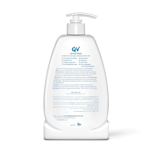 Vista 2 de QV Lavado suave 16.9 fl oz