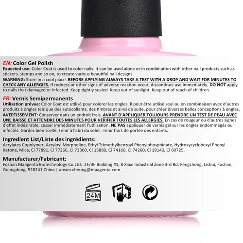 Vista 8 de AIMEILI Esmalte de uñas de gel transparente de gelatina helada para remojar UV LED sin hema, esmalte de uñas para el hogar, kit de barniz de SET4-21