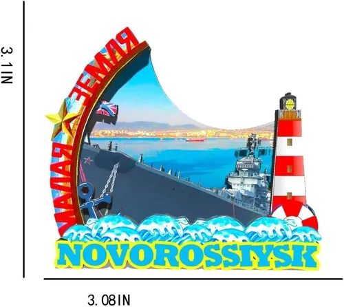Vista 3 de Rusia Novorossiysk - Imán para nevera de madera, 3D, monumentos de viaje, coleccionables, recuerdos, decoración, hecho a mano, 457