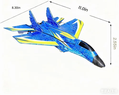 Vista 2 de Avión de control remoto para niños, aerolínea RC RTF, avión RC de 2 canales con giroscopio, juguetes de chorro RC de espuma EPP duradera