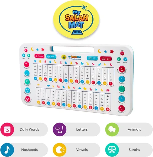 Vista 3 de My Salah Mat My Quran Pad Almohadilla interactiva de aprendizaje árabe para niños