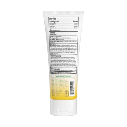 Vista 2 de Alba Botanica Hawaiian, protector solar, 4 onza.