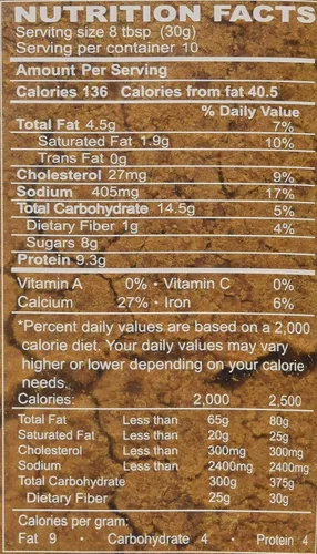 Vista 4 de 10.58oz Stir frito Salmón pescado Floss por Chien Jung, pack de 1