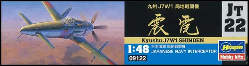 Vista 3 de Hasegawa Kit de modelo Kyushu J7W Shinden a escala 1:48