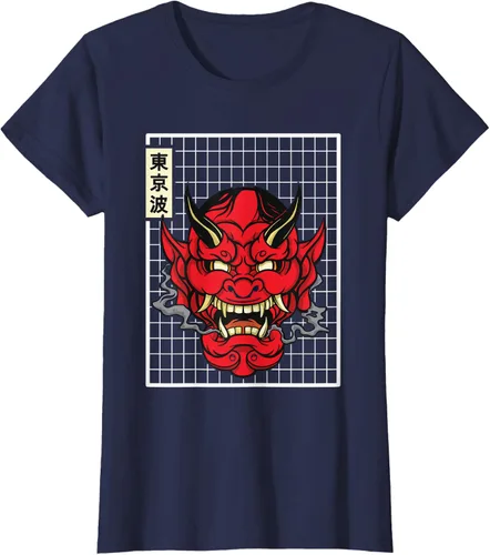 Vista 34 de Máscara japonesa de Demon Hannya Oni con máscara japonesa, Negro